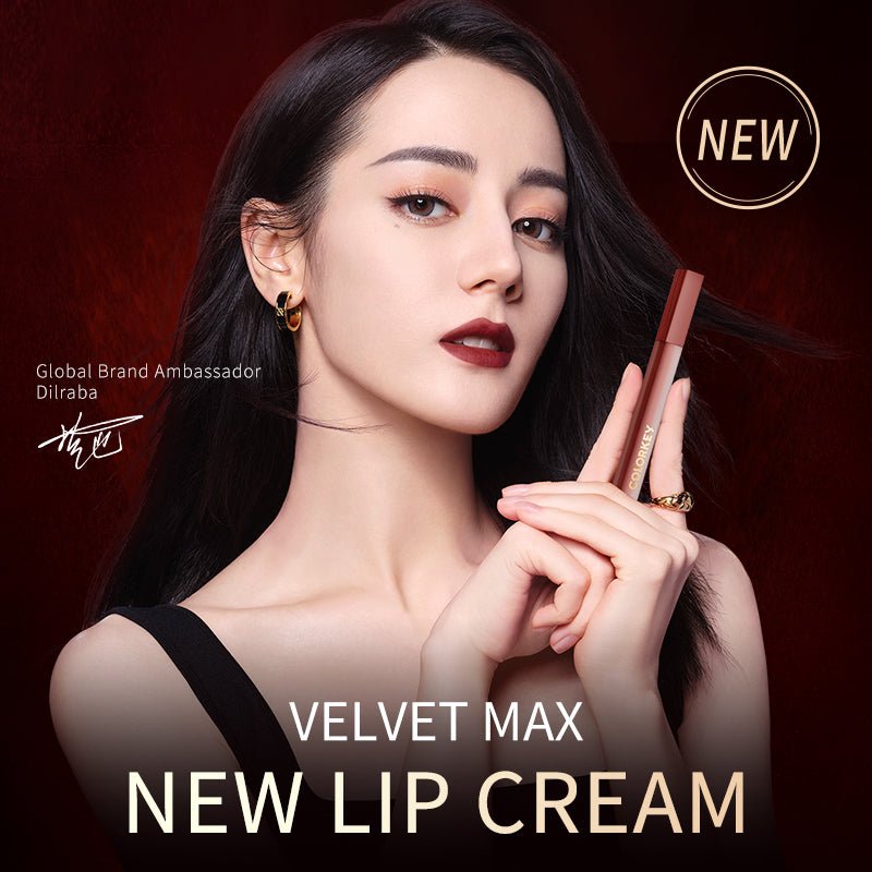 Airy Lip Gloss Super Matte Series B008 Brown   0cm