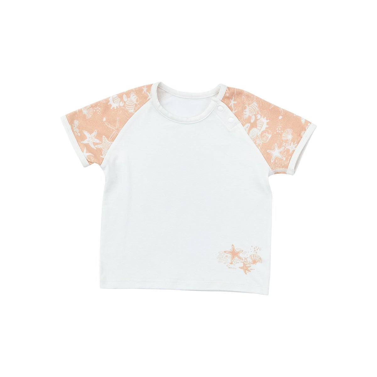 Ambilight Starfish Short Sleeve Kids Nude Pyjama Set - 0cm