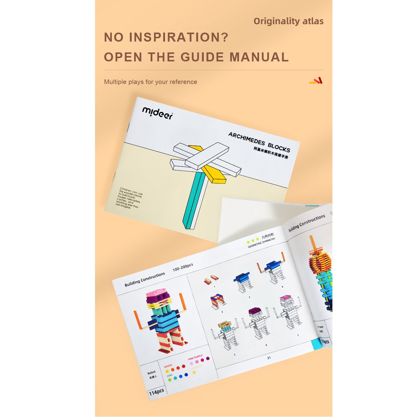 Archimedes Blocks 100pcs Black & White - 0cm