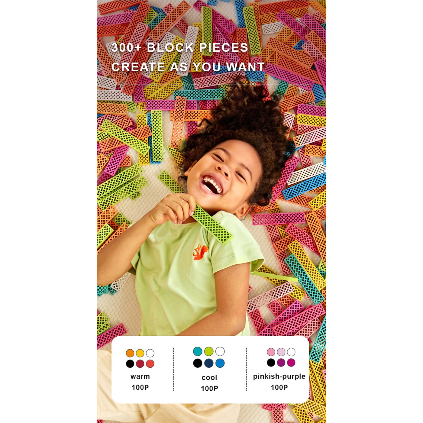 Archimedes Hole Blocks 100pcs Cool   0cm