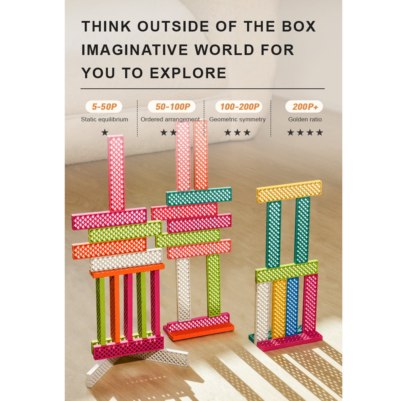 Archimedes Hole Blocks 100pcs Cool - 0cm