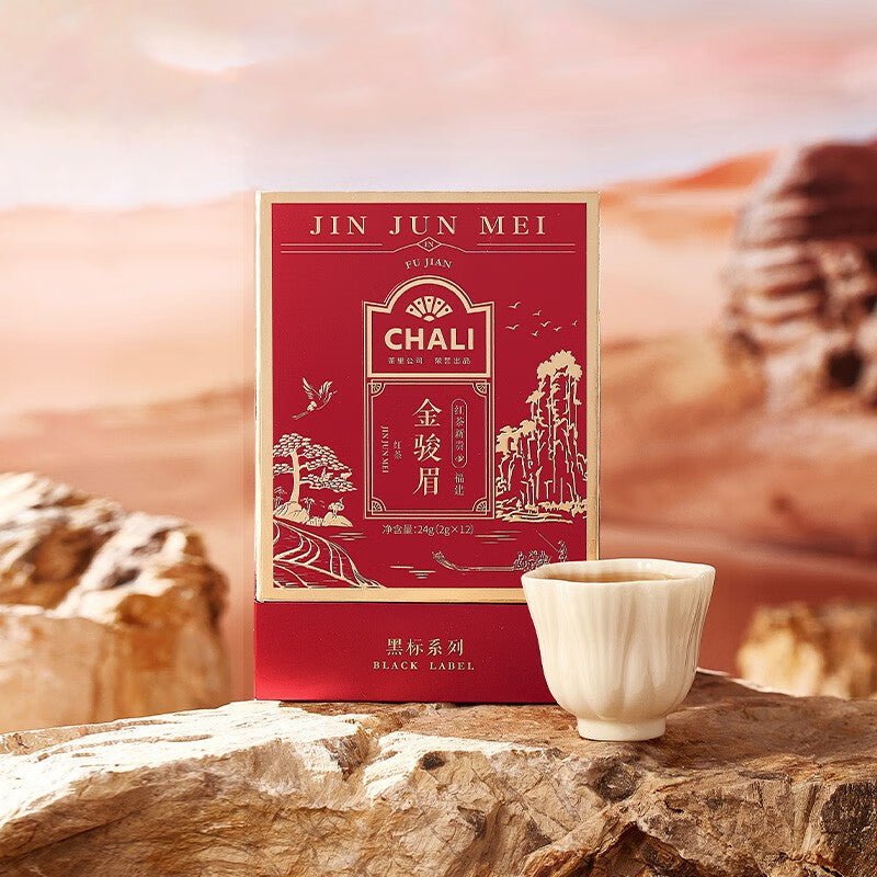 Black Label Black Tea Series   Jin Jun Mei 24g (12 Tea Bags)   0cm