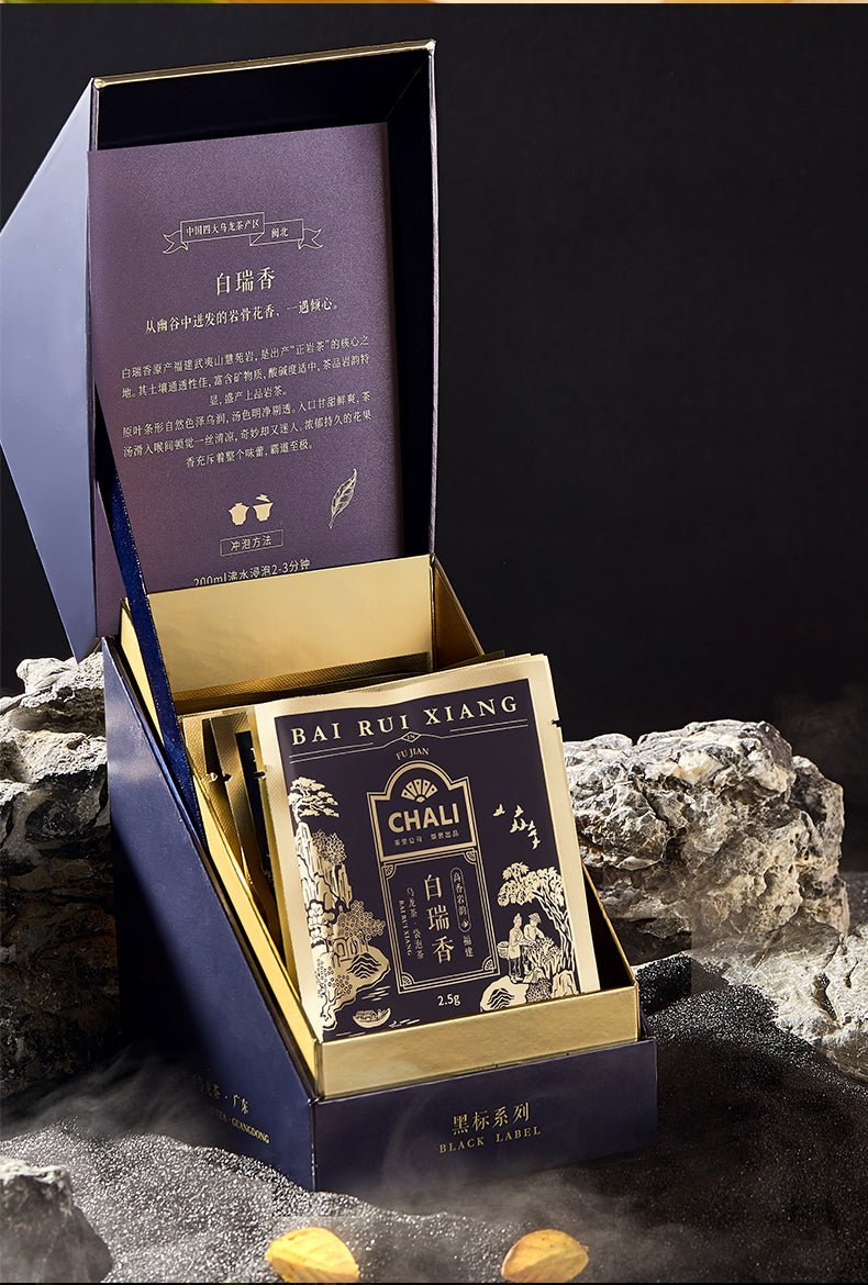 Black Label Oolong Tea Series   Bai Rui Xiang 30g (12 Tea Bags)   0cm