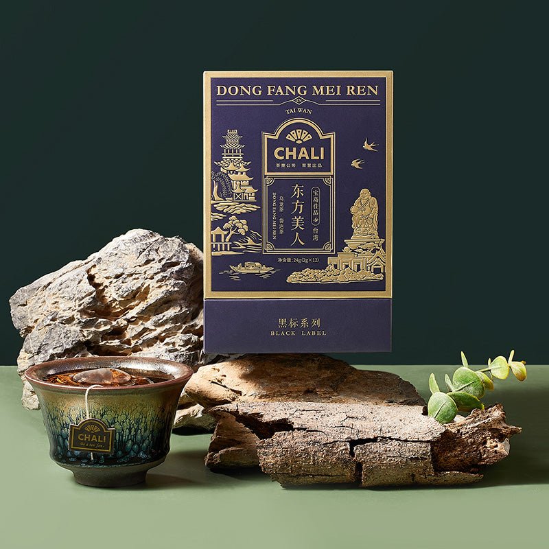 Black Label Oolong Tea Series   Dong Fang Mei Ren 24g (12 Tea Bags)   0cm
