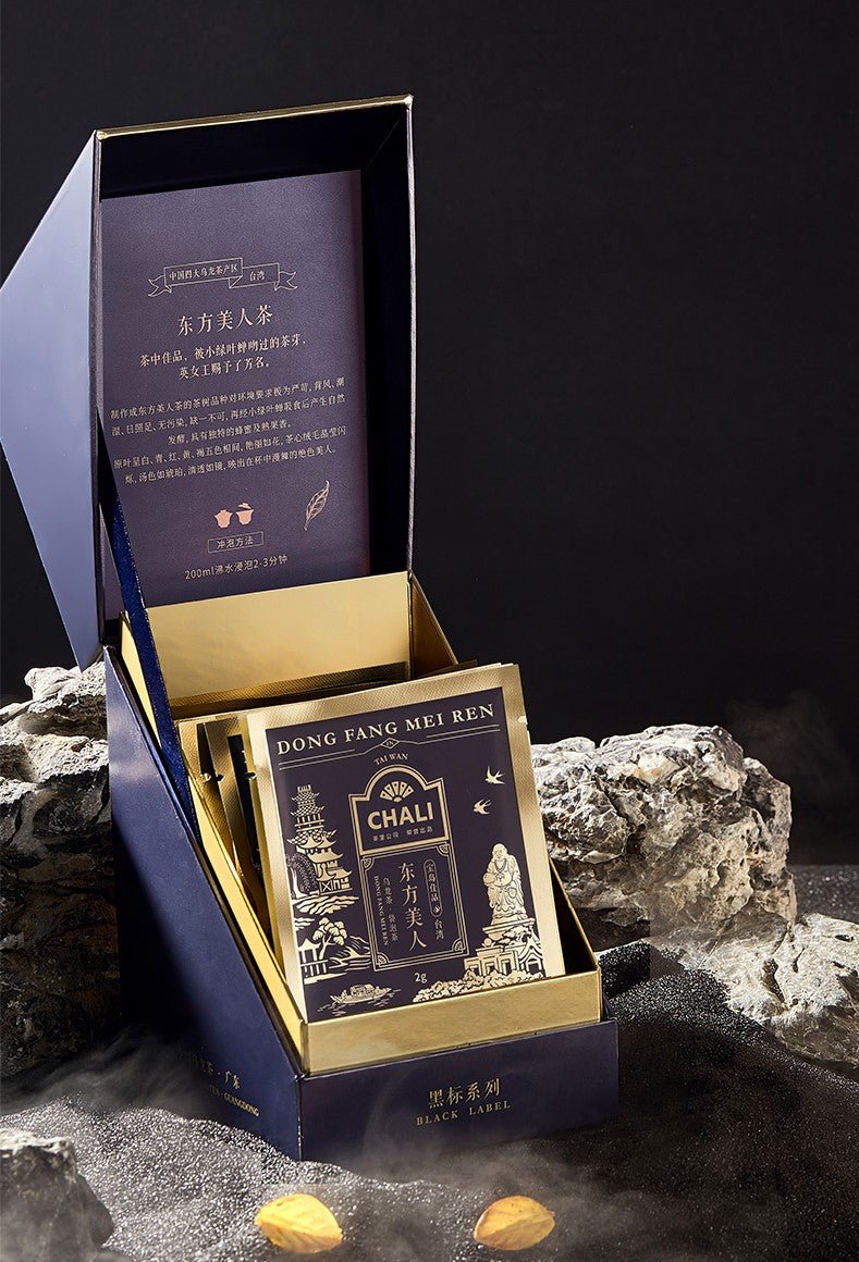 Black Label Oolong Tea Series   Dong Fang Mei Ren 24g (12 Tea Bags)   0cm