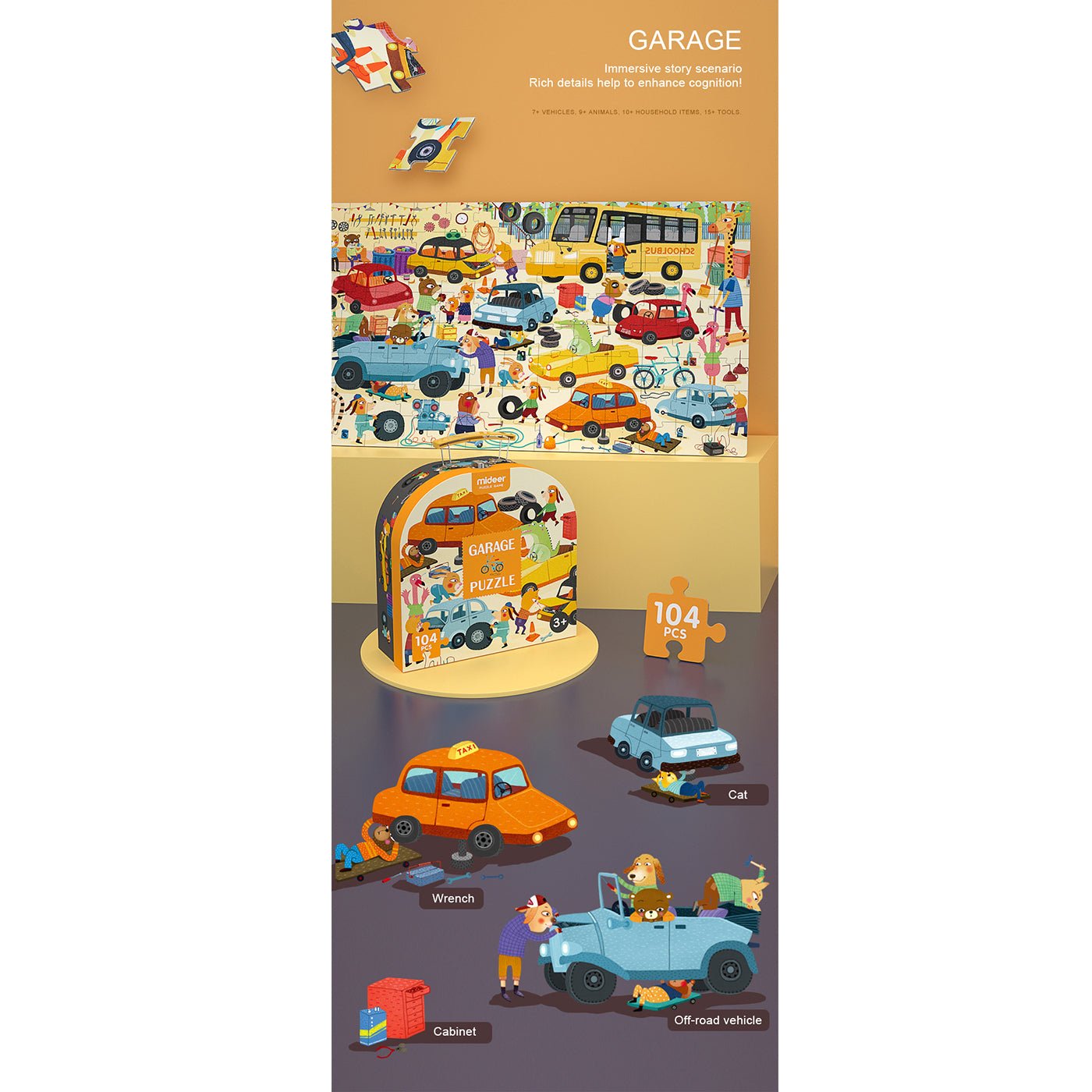 Busy Garage 104pcs Puzzle Gift Box   0cm