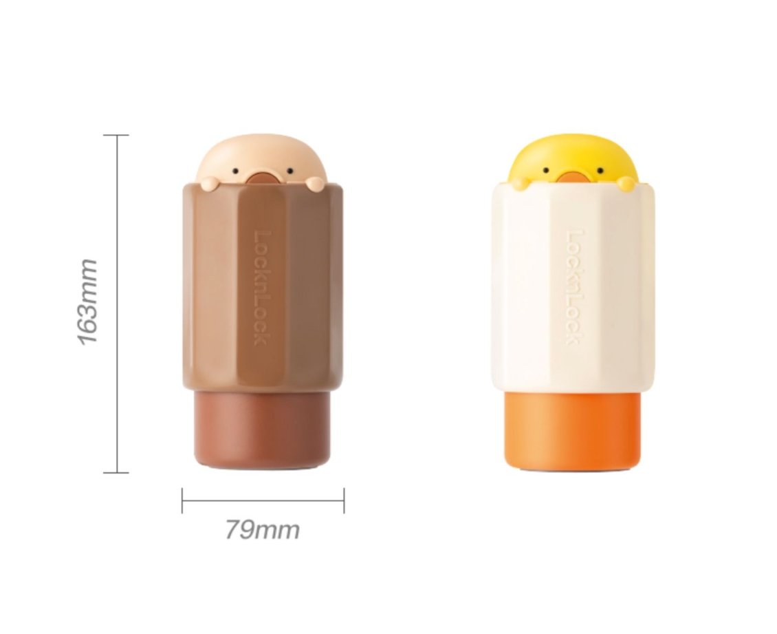 Cartoon Duckie Kids Soft Straw 300ml Yellow Leak Proof Insulated Water Bottle   0cm