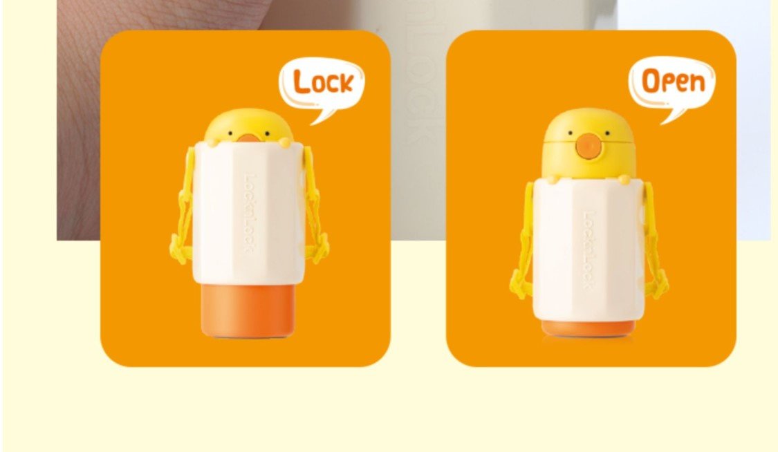 Cartoon Duckie Kids Soft Straw 300ml Yellow Leak Proof Insulated Water Bottle   0cm