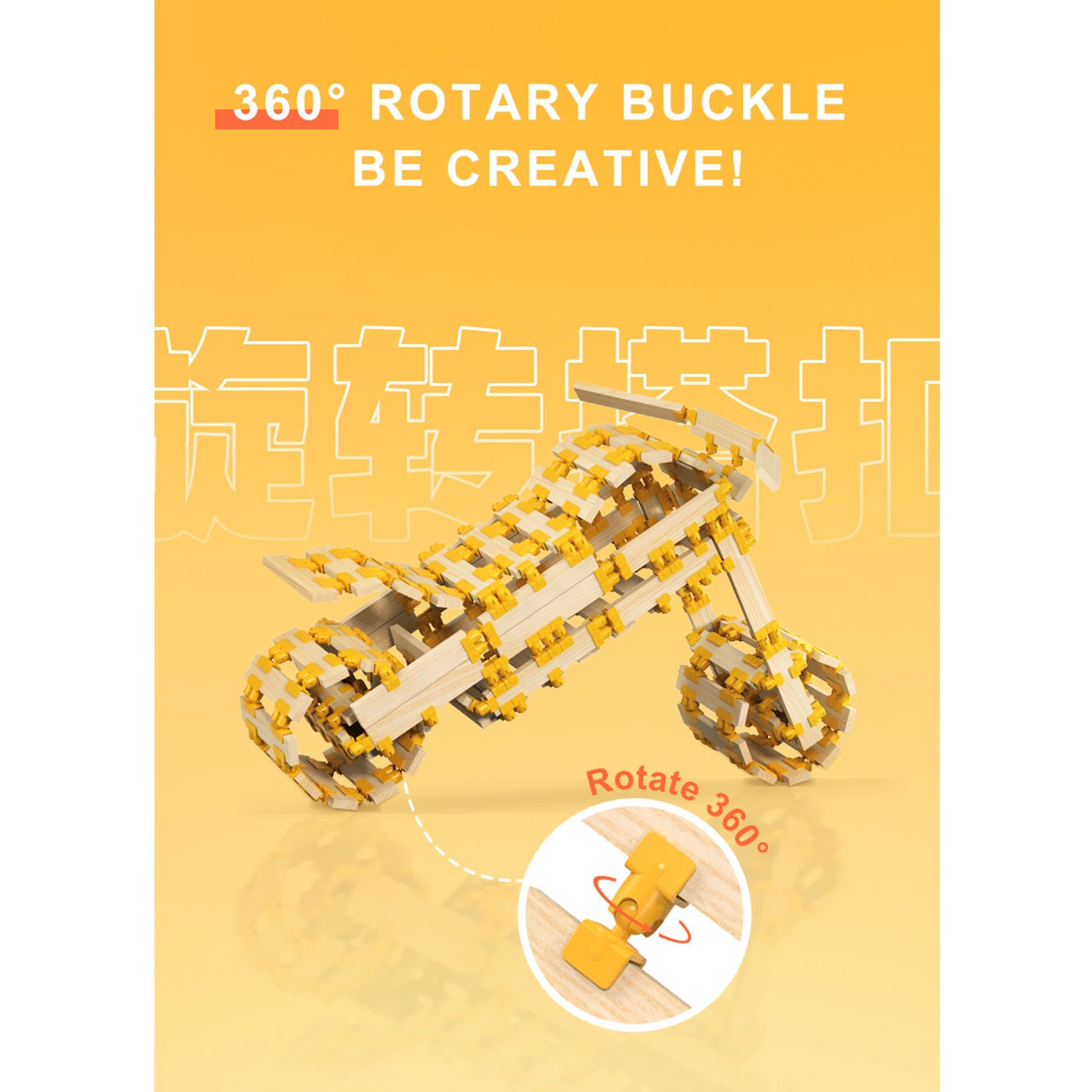 City Blocks Expansion Pack   0cm