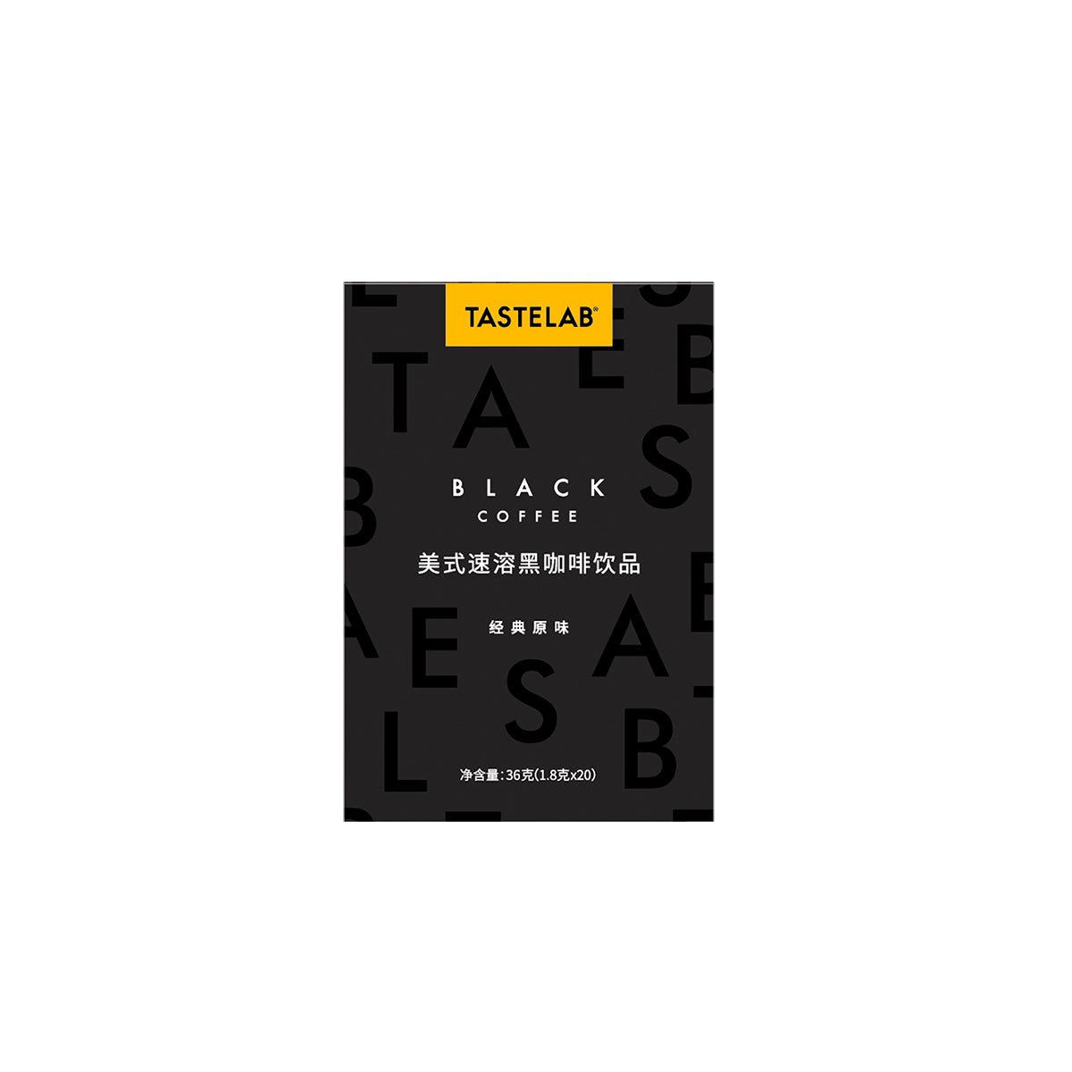 Classic Original Instant Dissolve Black Coffee 36g (20 Strips)   0cm