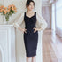 Classy Belted Black Bodycon Dress - 0cm