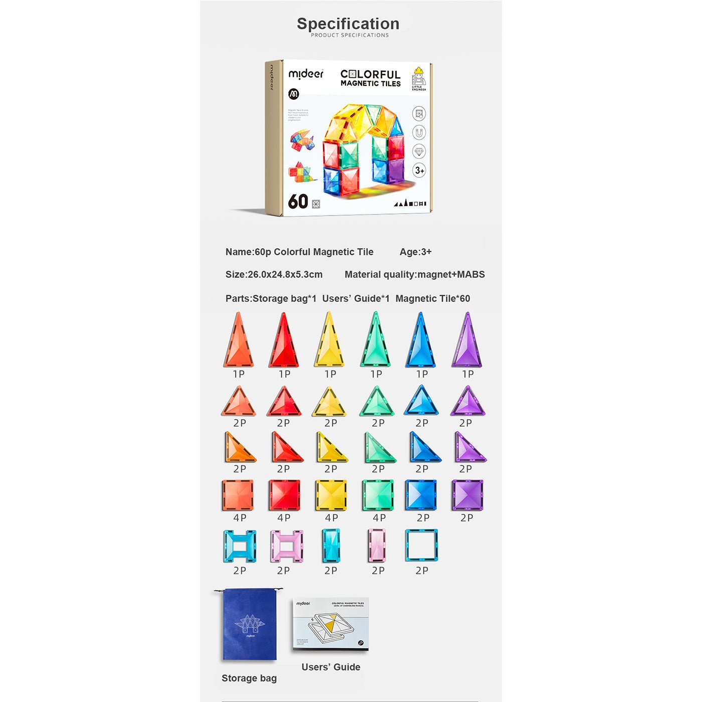 Creative Pack 60pcs Rainbow Magnetic Tiles - 0cm