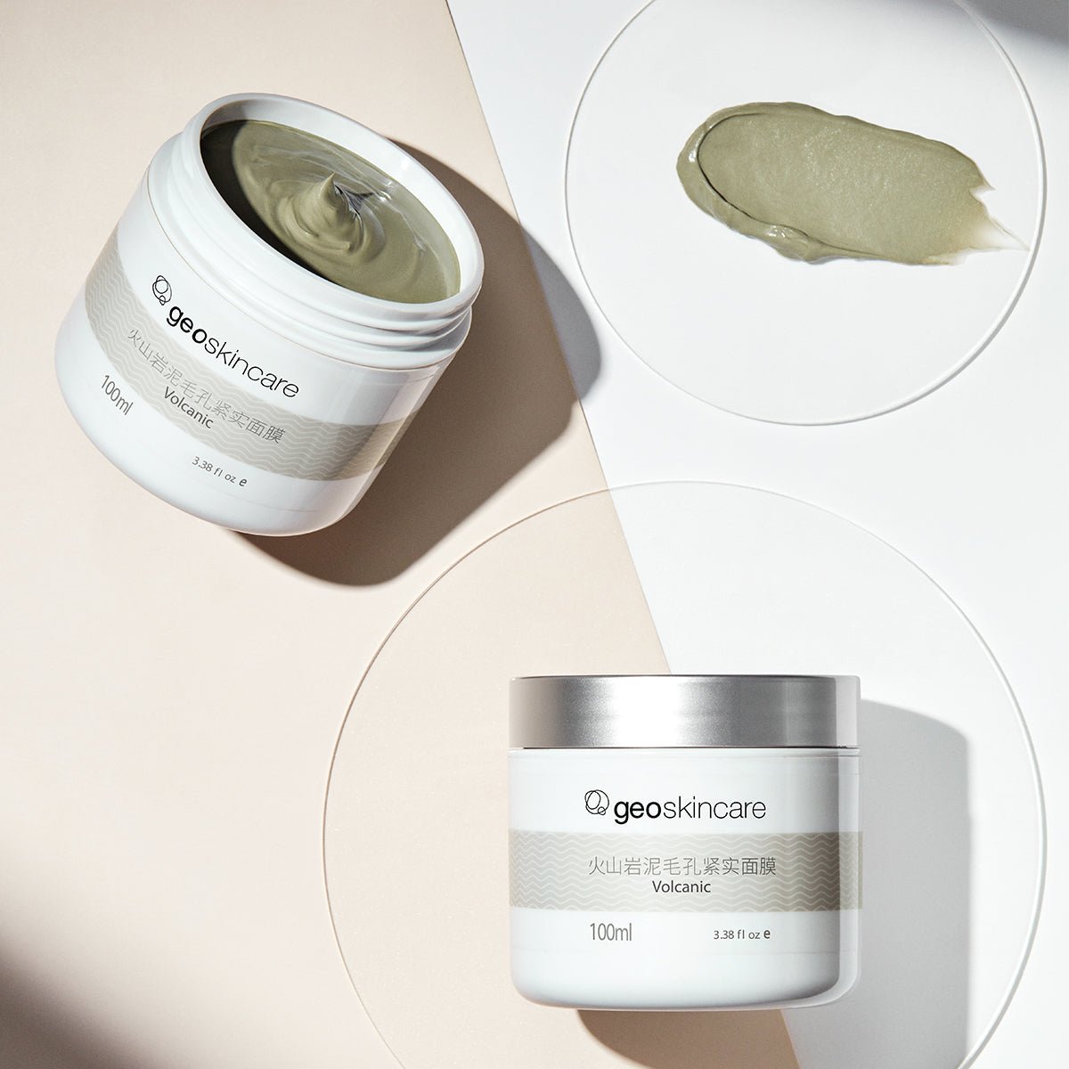 Deep Pore Cleansing Masque 100ml   0cm