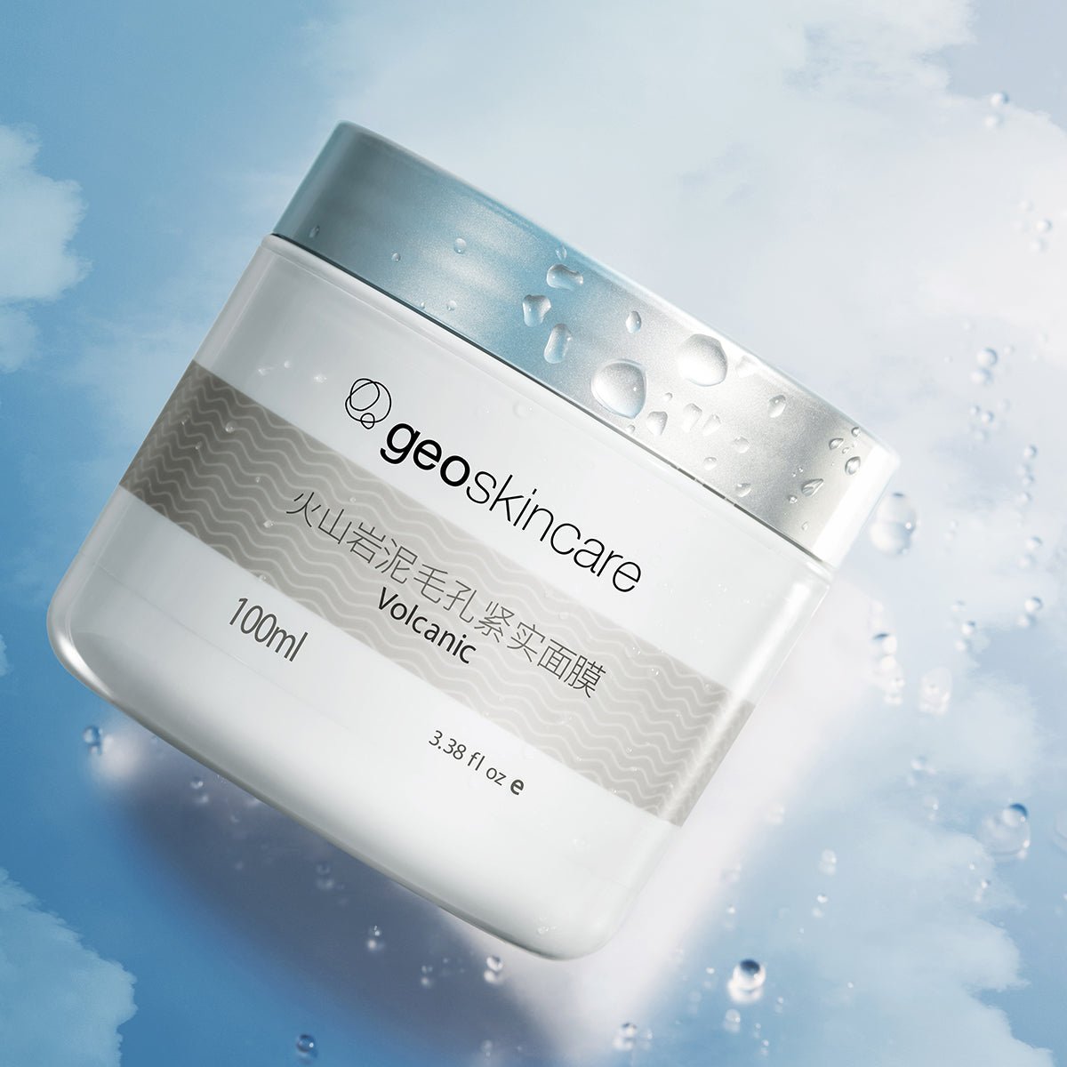 Deep Pore Cleansing Masque 100ml   0cm