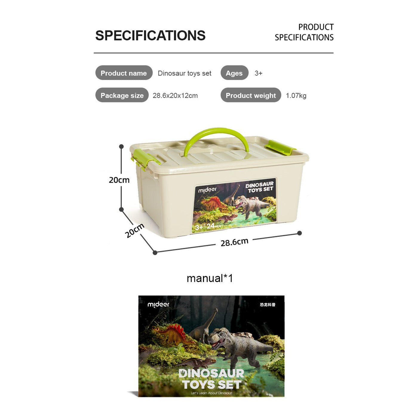 Dinosaur Toys Set 24pcs - 0cm