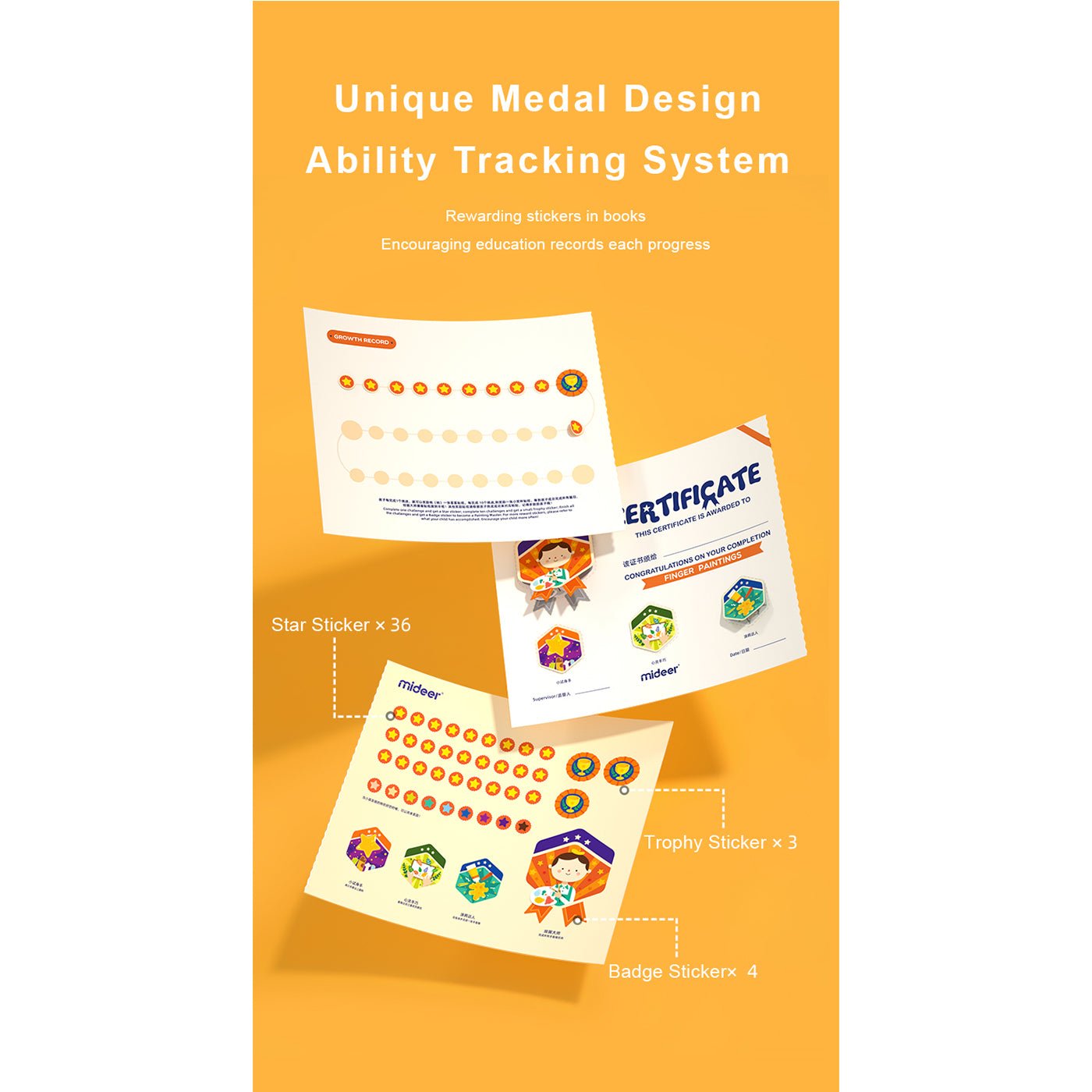 Finger Paint Art Book - 0cm