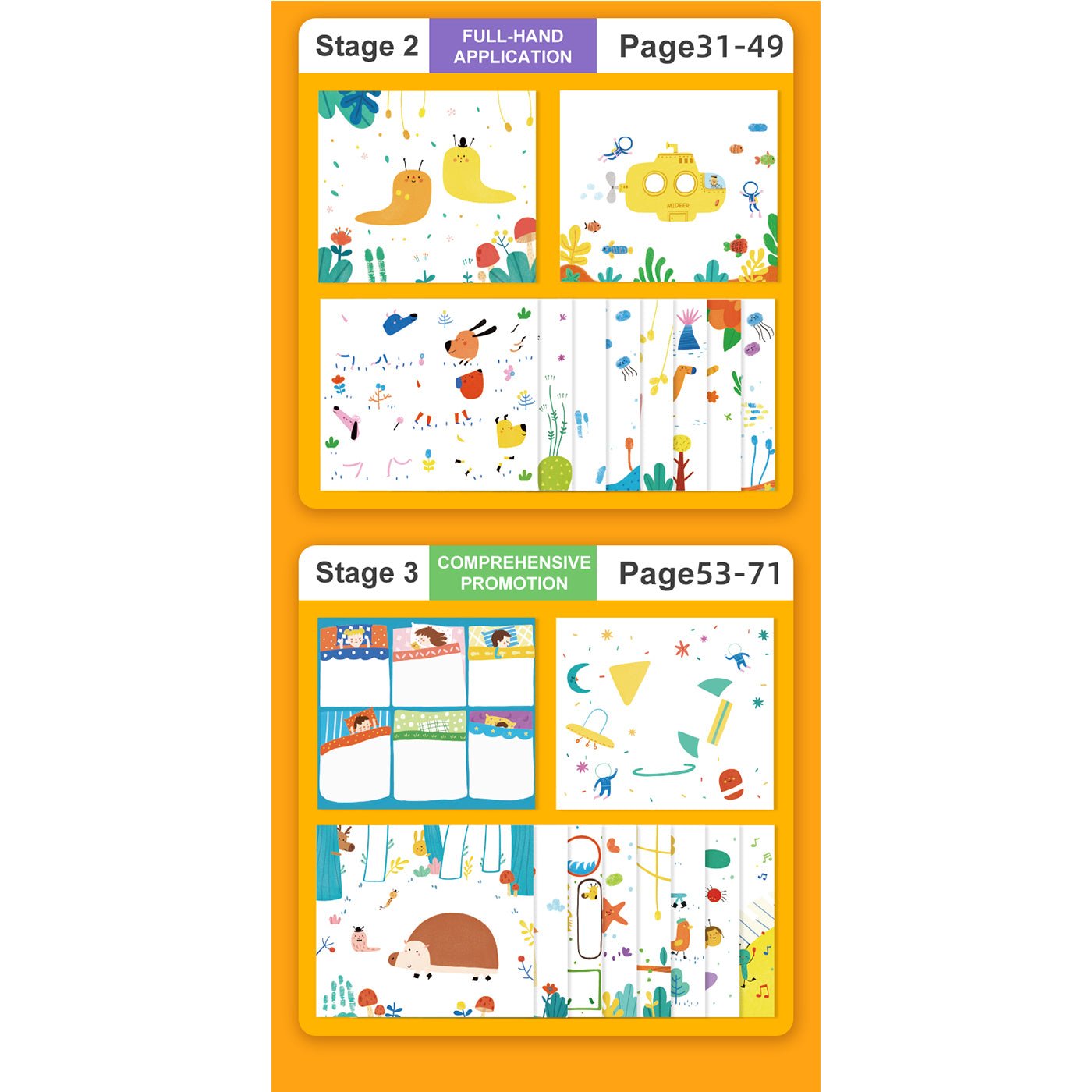 Finger Paint Art Book - 0cm