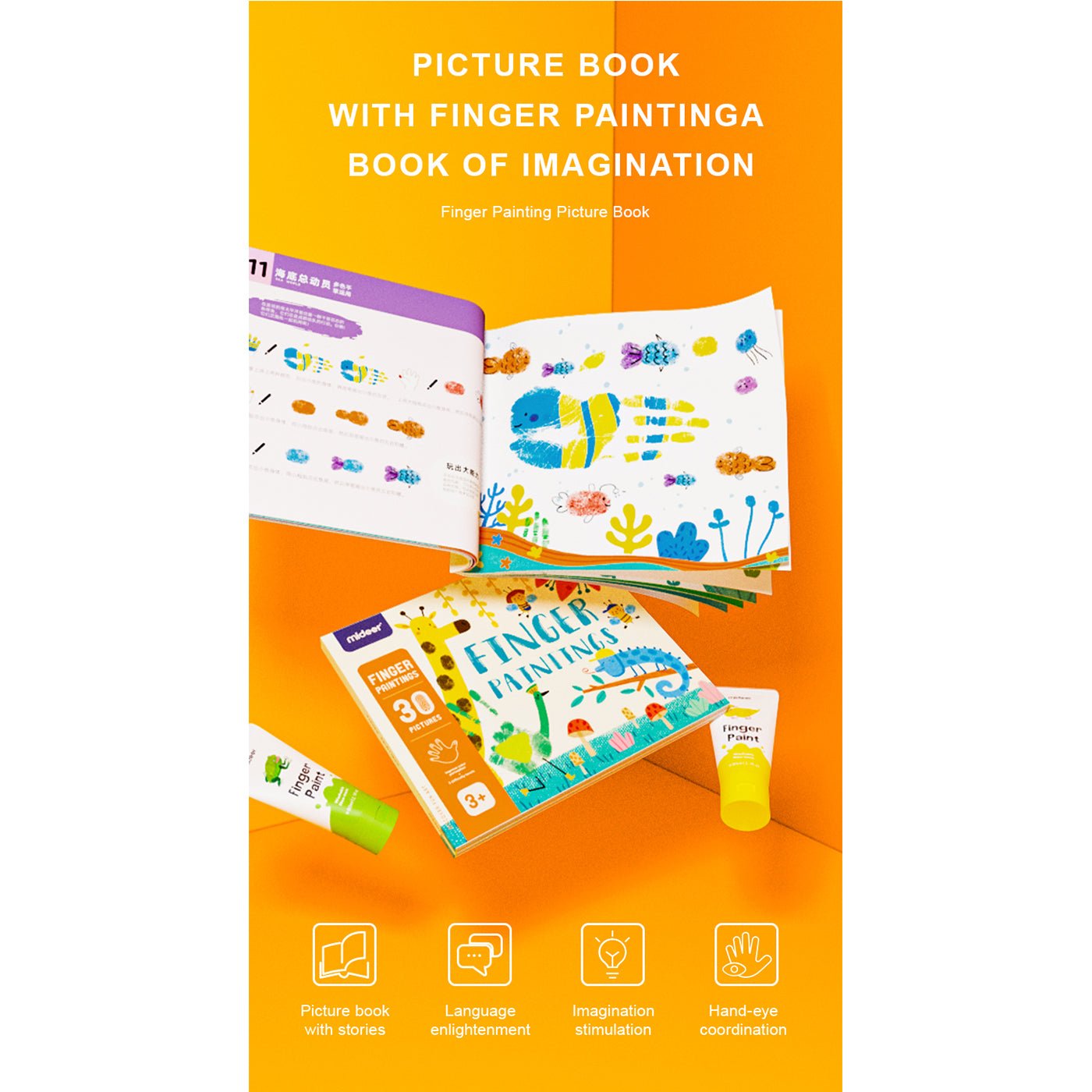 Finger Paint Art Book   0cm