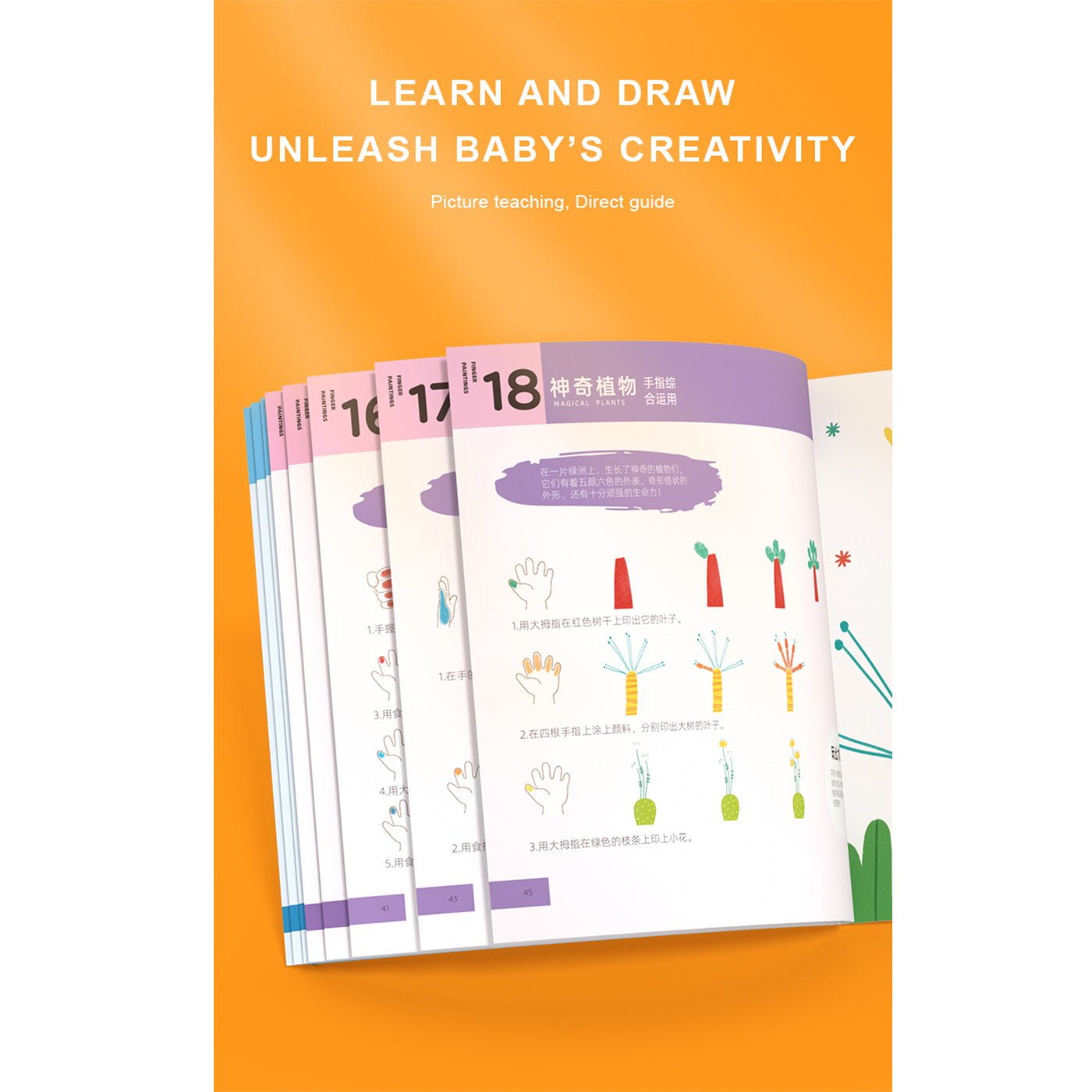 Finger Paint Art Book   0cm