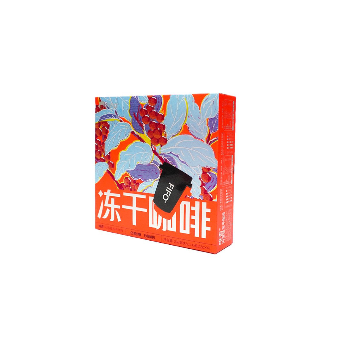 Flash Dissolve Freeze drying Double Flavor Black Coffee 16g (8 Cups)   0cm