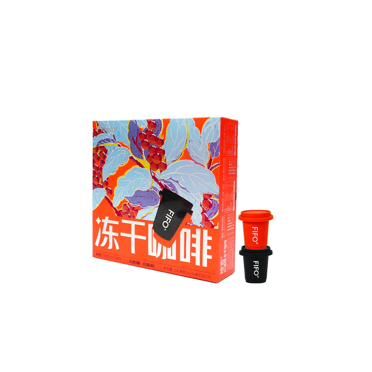 Flash Dissolve Freeze drying Double Flavor Black Coffee 16g (8 Cups)