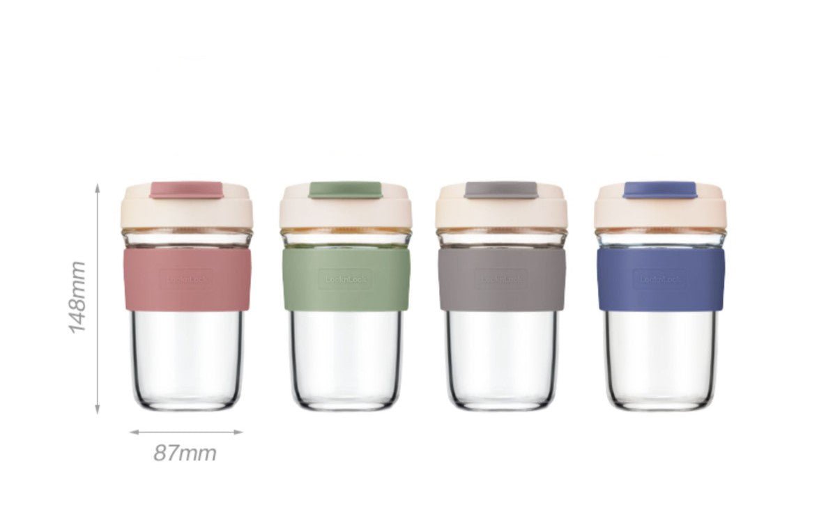 Fresh Bullet 460ml Green Travel Coffee Mug   0cm