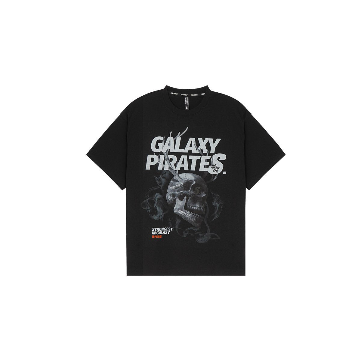 Galaxy Pirates Oversized Black Tee   0cm