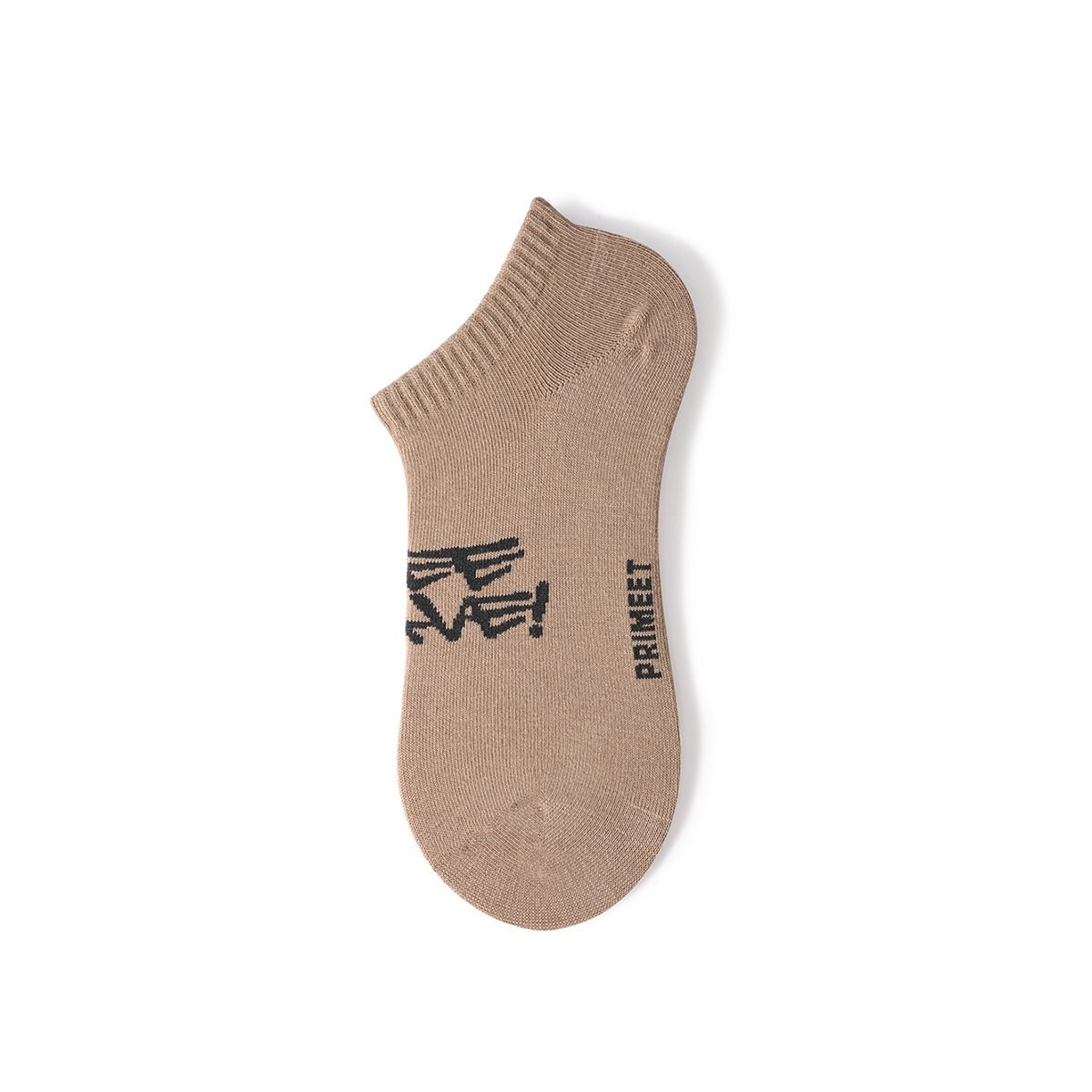 Graffiti Summer Men 5pcs Ankle Socks Set   0cm