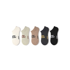 Graffiti Summer Men 5pcs Ankle Socks Set