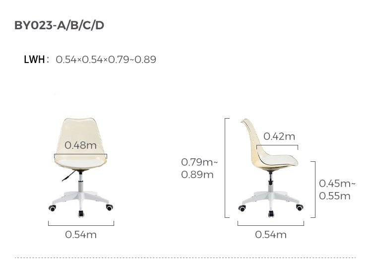 Ice White Chair - 0cm