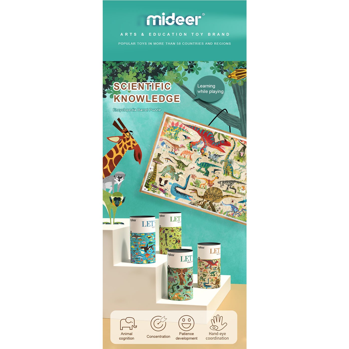 Insect World 126pcs   0cm