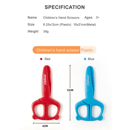 Kids Red Scissors - 0cm