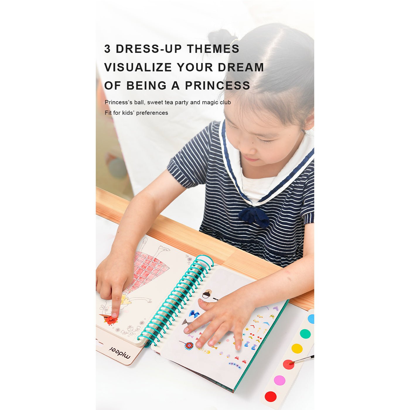 Little Designer   Princess Ball   0cm