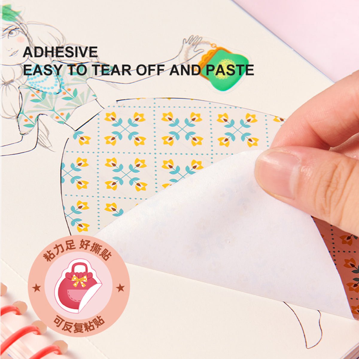 Little Designer   Sweet Tea Party   0cm