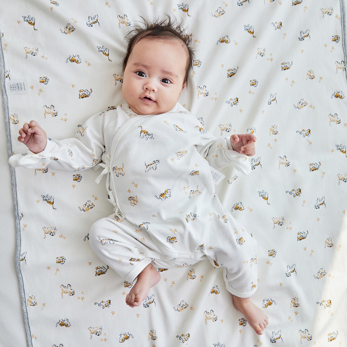 Lively Tiger Waterproof Baby White Changing Mat - 0cm