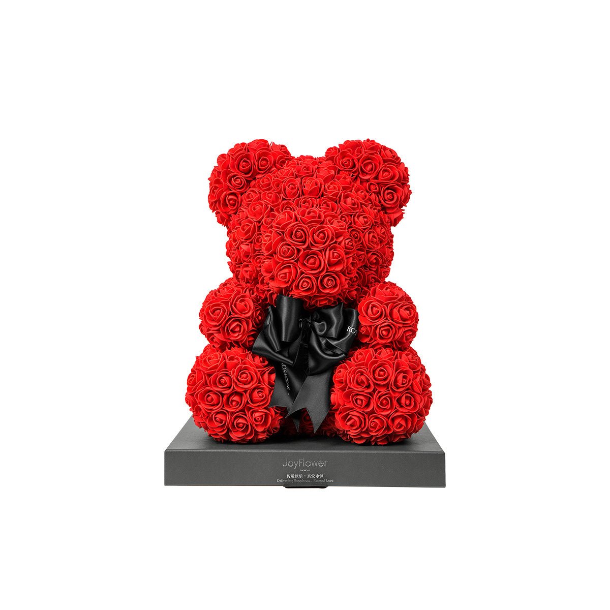 Love's Guardian, PE Rose Red Bear   0cm