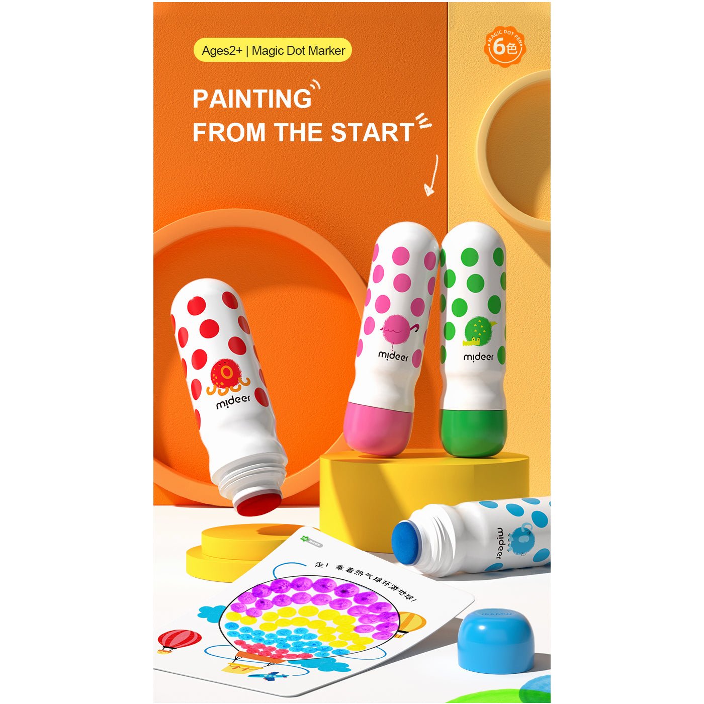 Magic Dot Pen 12 Colors   0cm