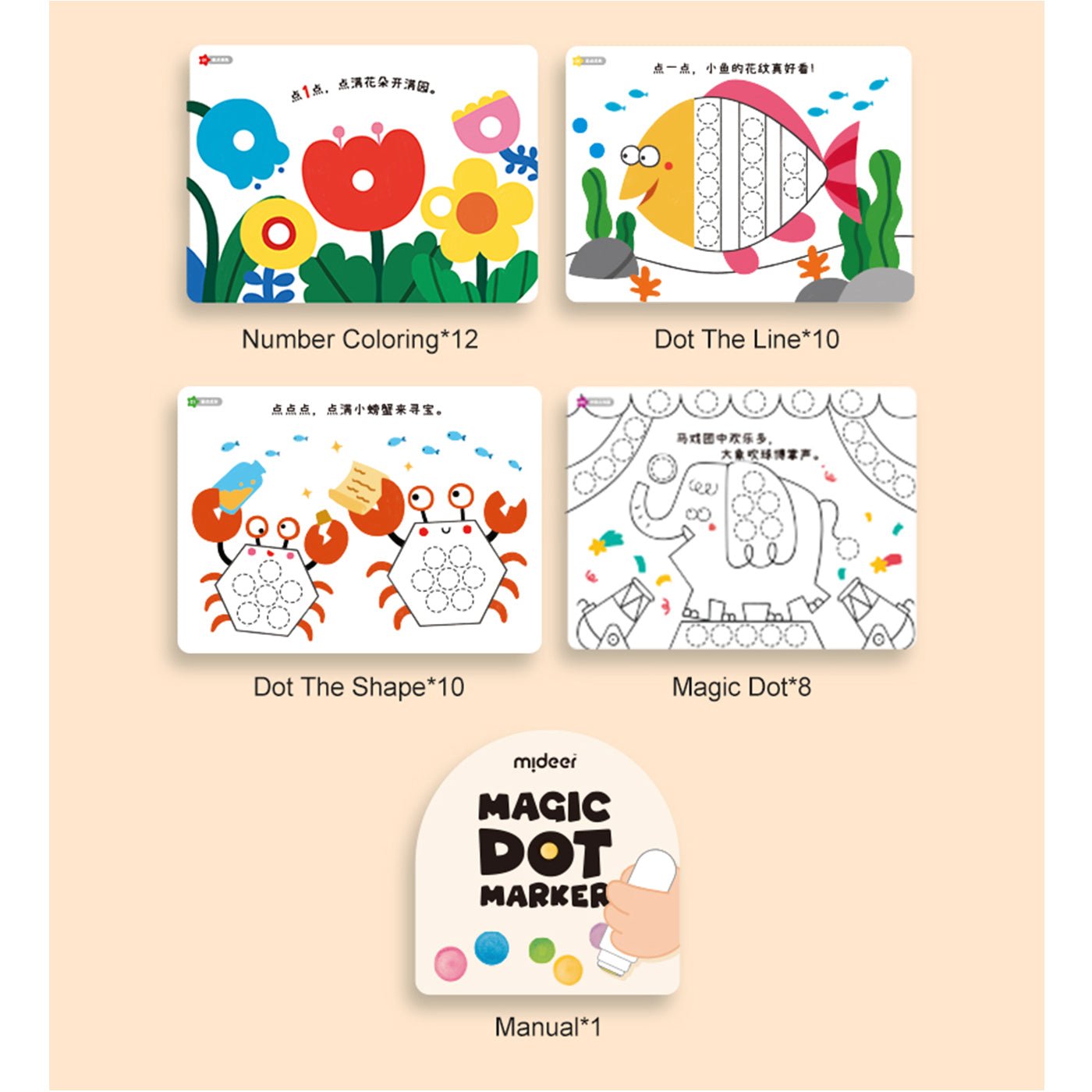 Magic Dot Pen 12 Colors - 0cm