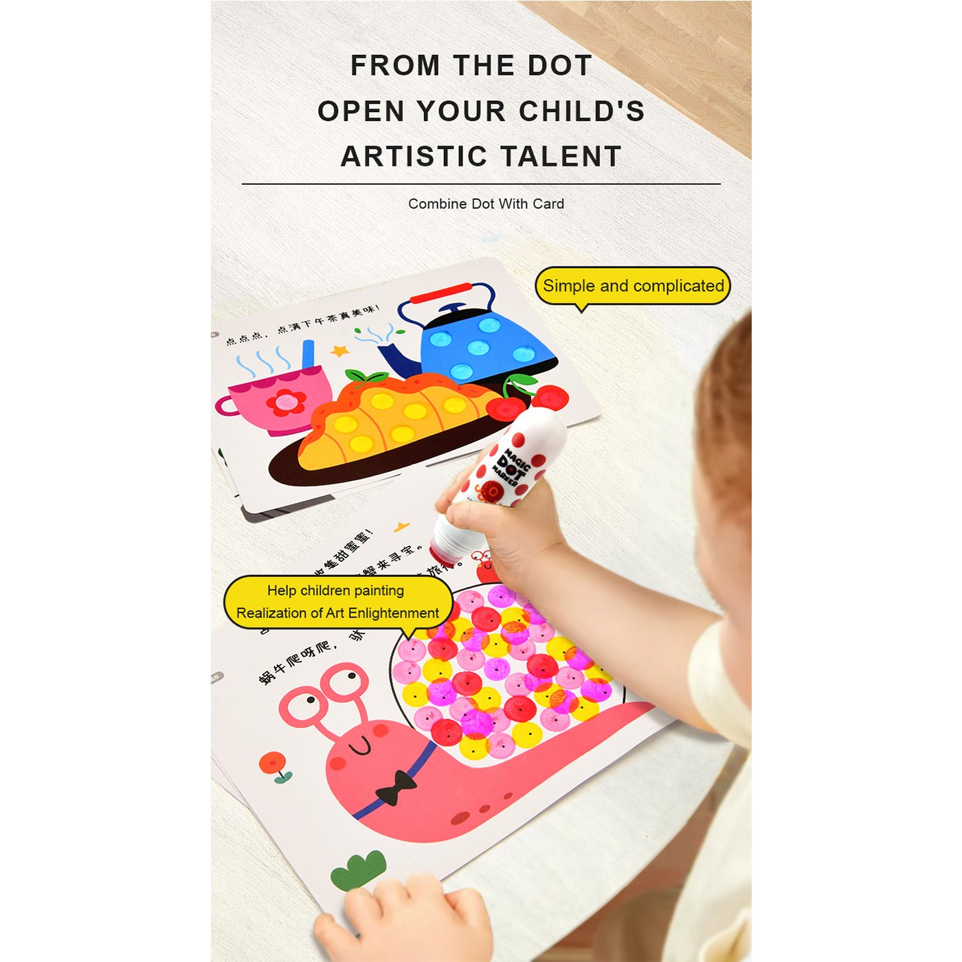 Magic Dot Pen 6 Colors   0cm