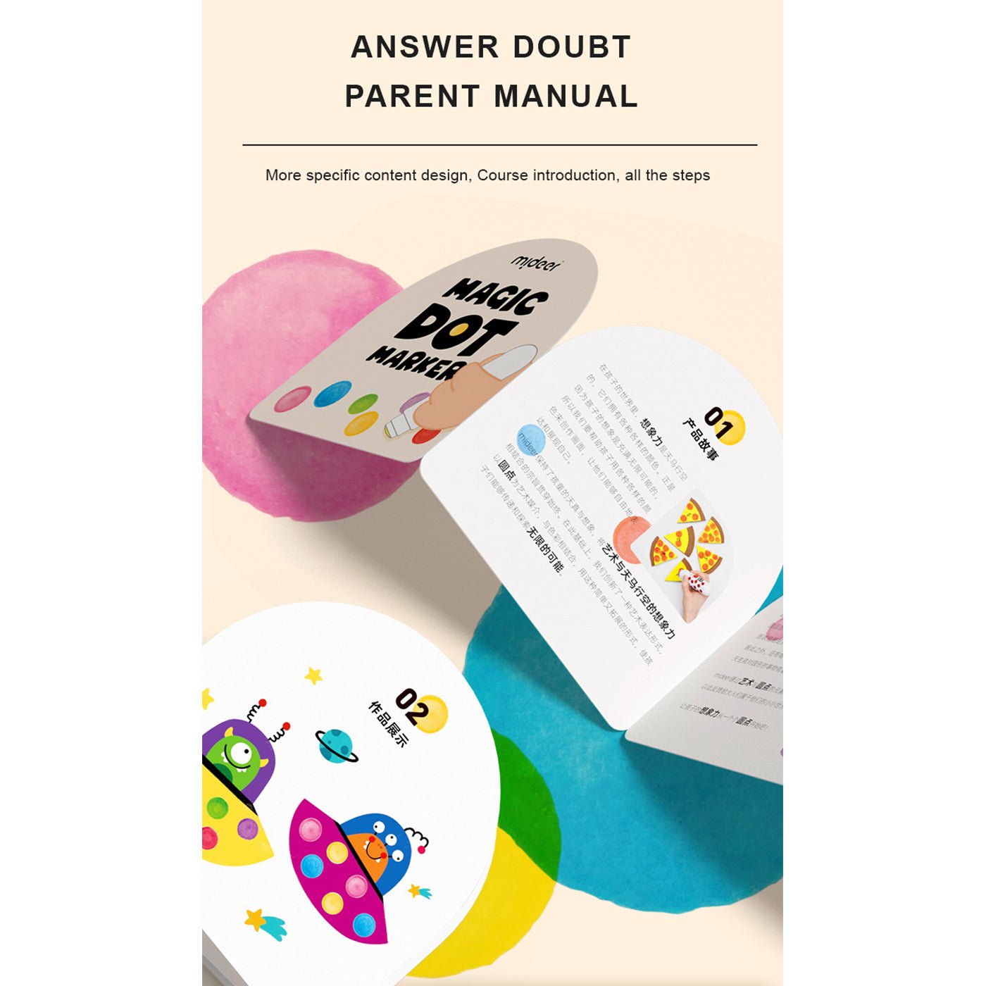 Magic Dot Pen 6 Colors - 0cm