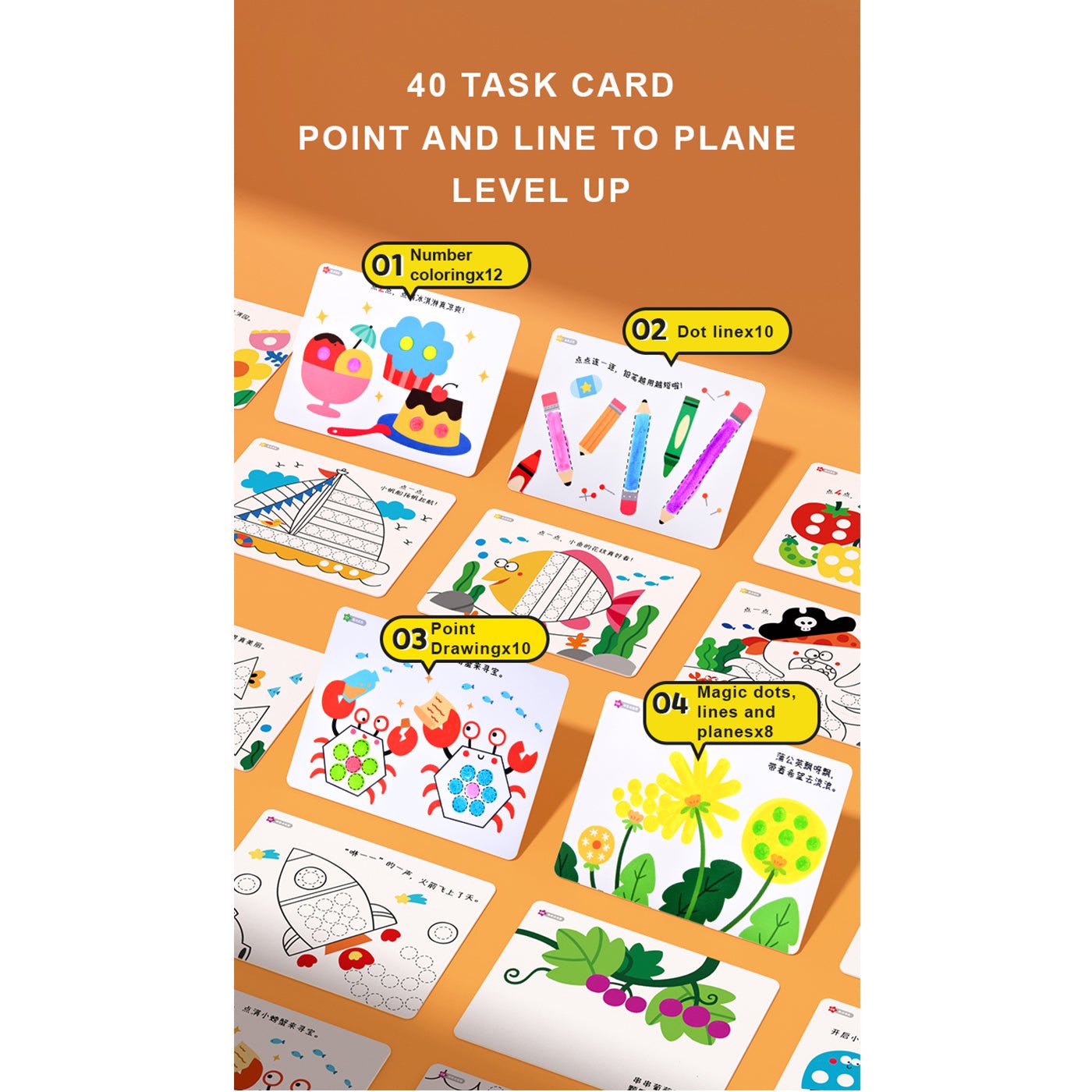 Magic Dot Pen 6 Colors   0cm