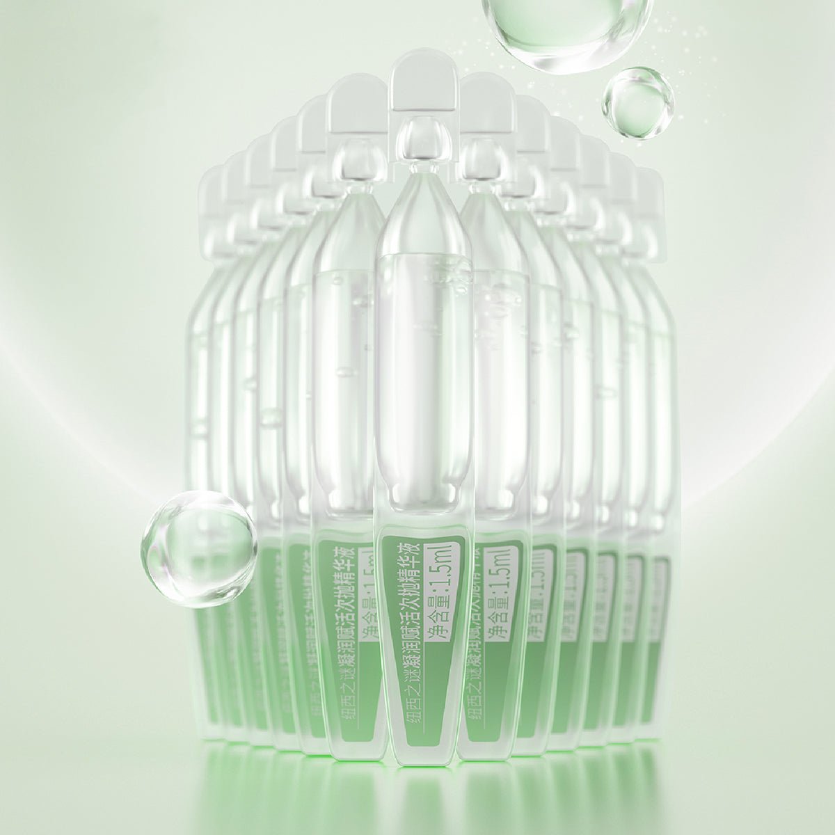 Moisture Activating Single Use Essence 1.5ml*30   0cm