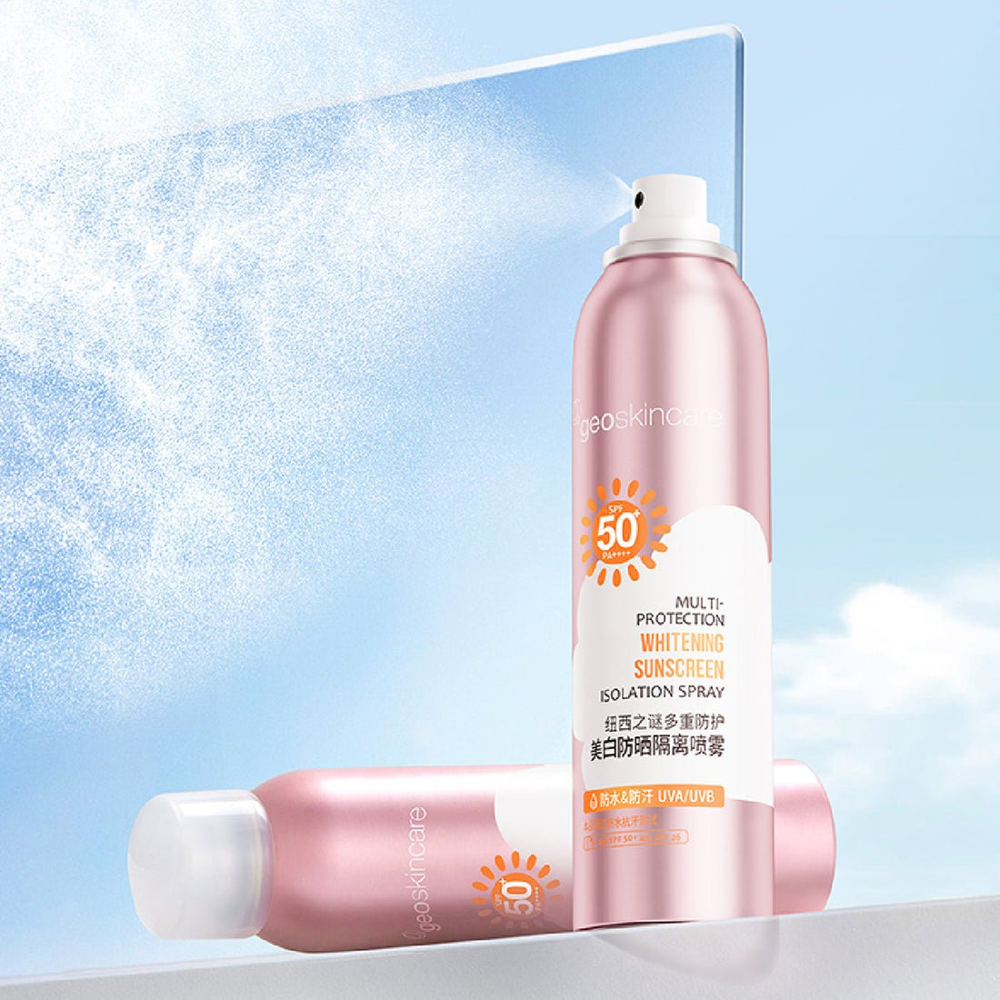 Multi-protection Whitening Sunscreen Isilation Spray 120ml (SPF50+ PA++++) - 0cm