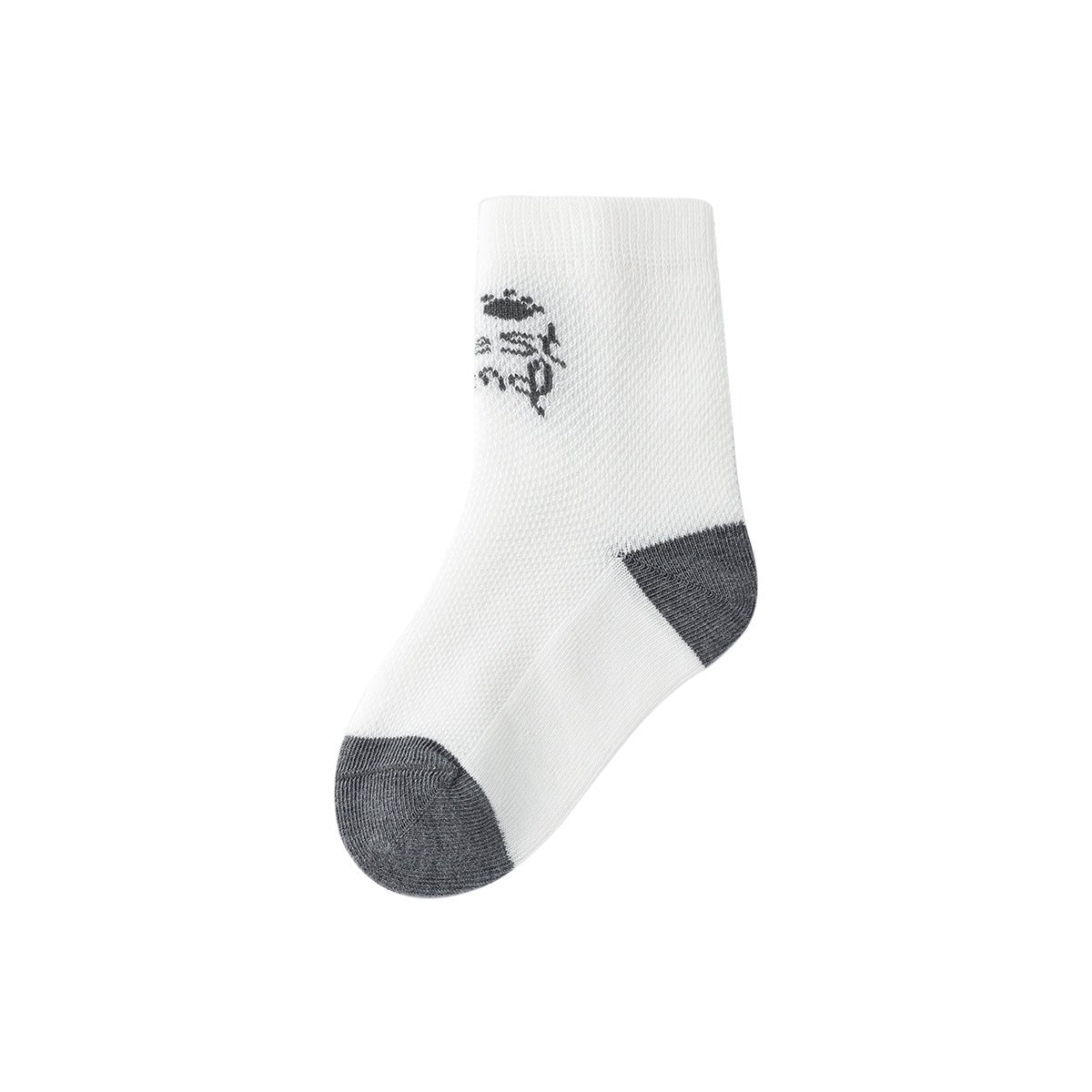 My Best Friend Thin Mesh Breathable Boy 5pcs Crew Socks Set   0cm