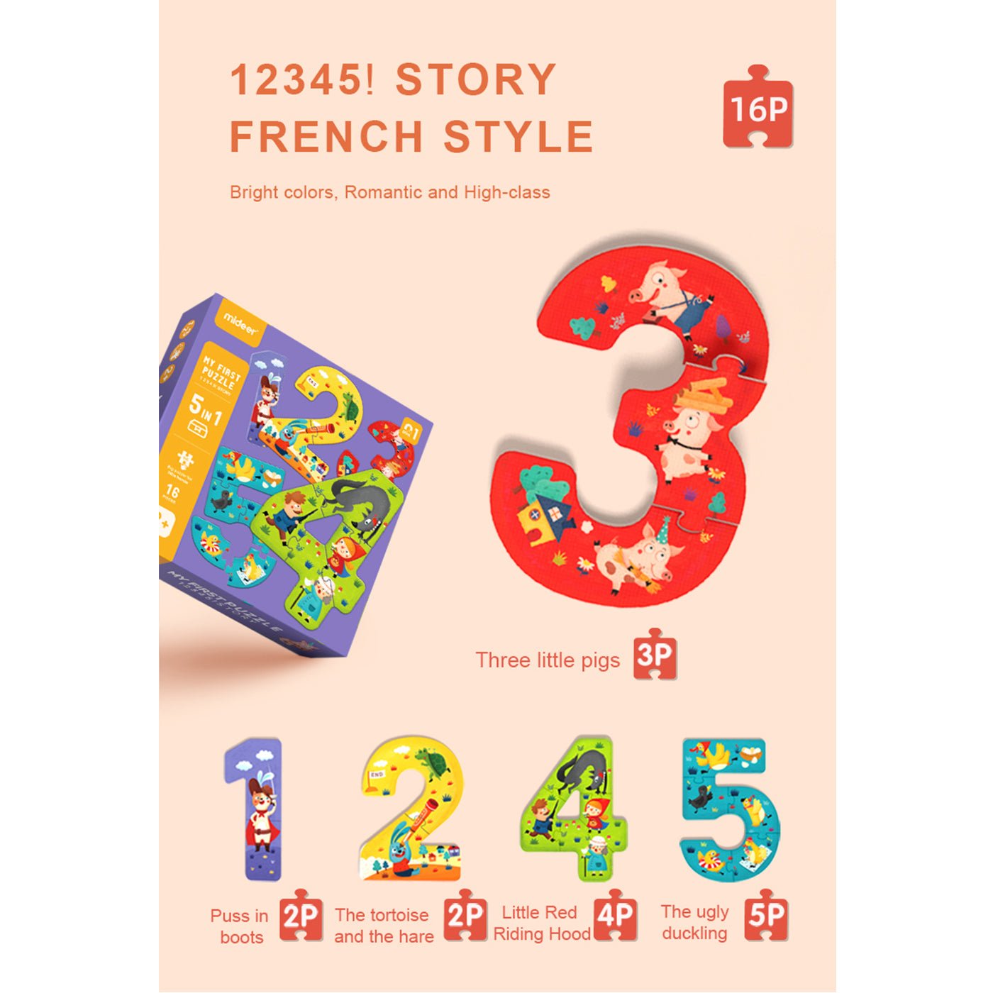 My First Puzzle   12345   0cm