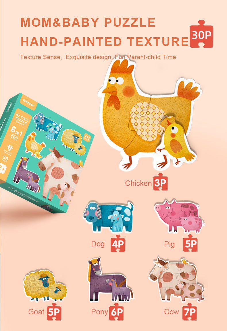 My First Puzzle   Mom & Baby   0cm