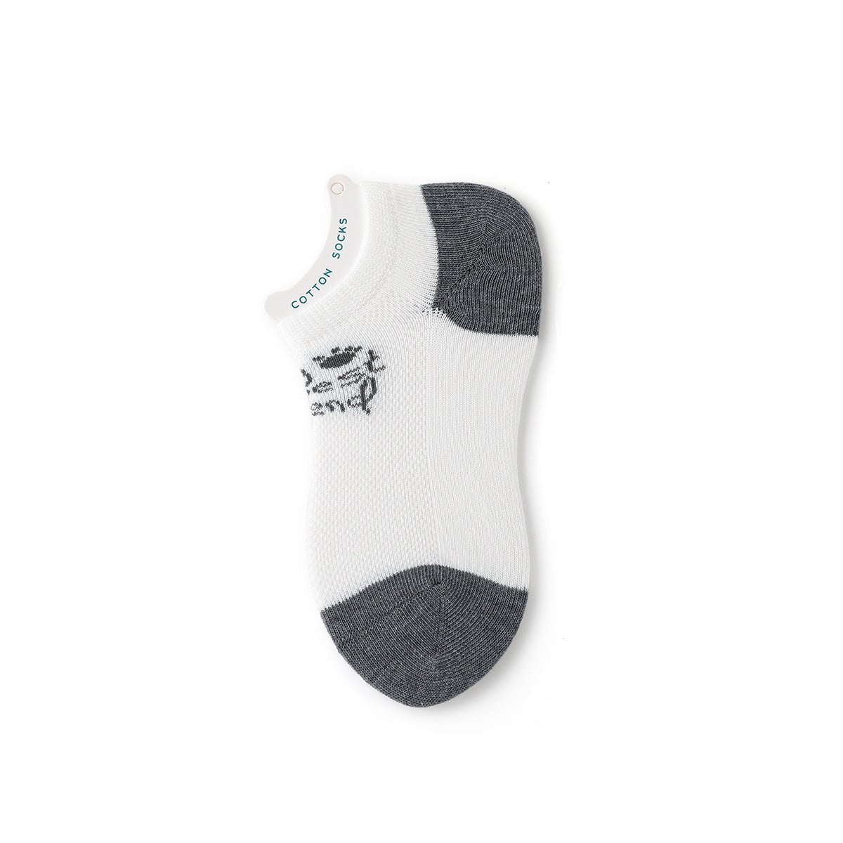 Rest & Play Thin Mesh Breathable Boy 5pcs Ankle Socks Set   0cm