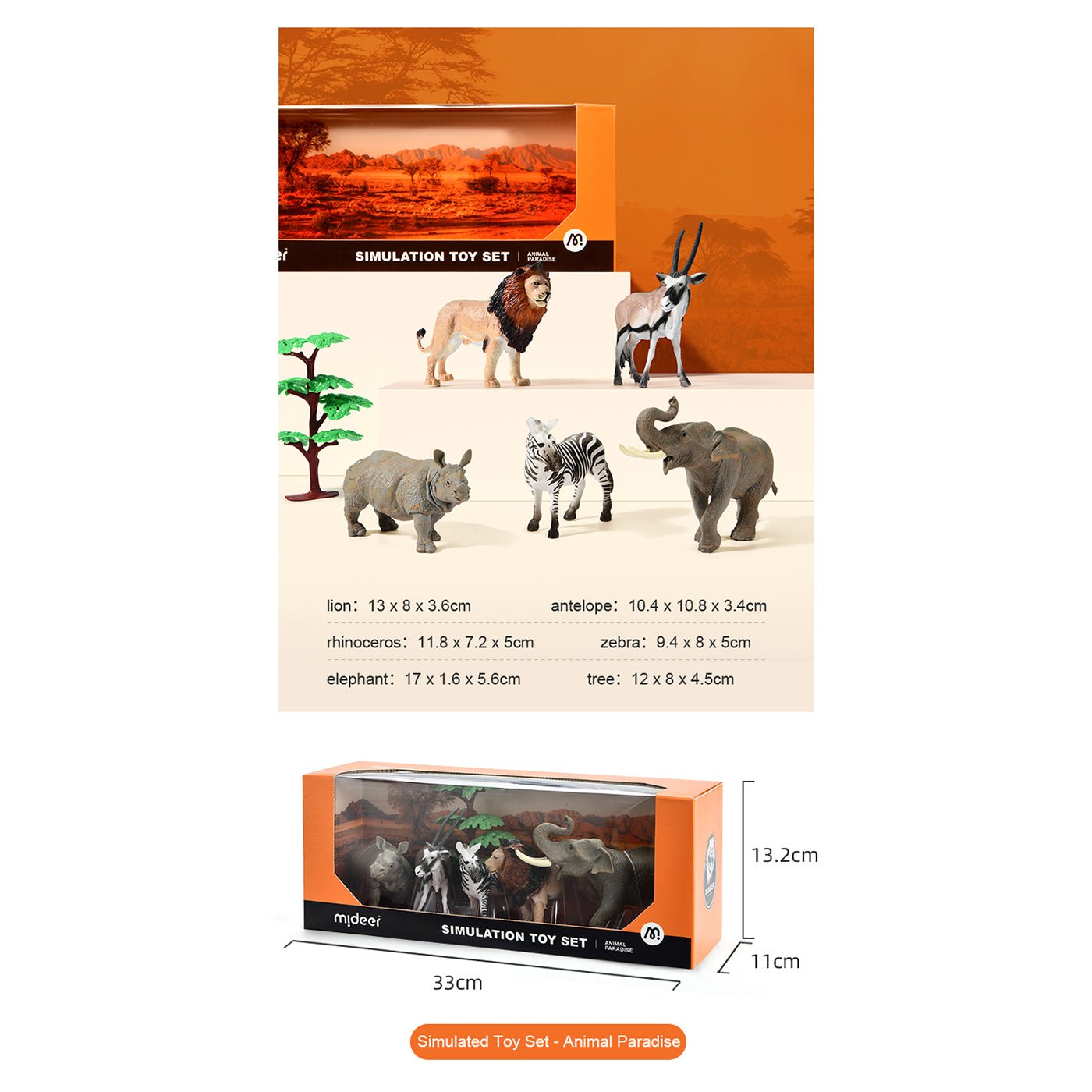 Simulation Toy Set   Animal Paradise   0cm