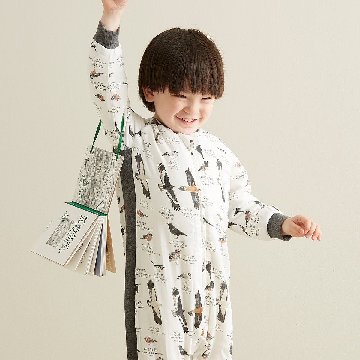 Sky Traveller Chinese Learner Long Sleeve Luxury Alpaca Kids Grey One Piece Pyjama   0cm