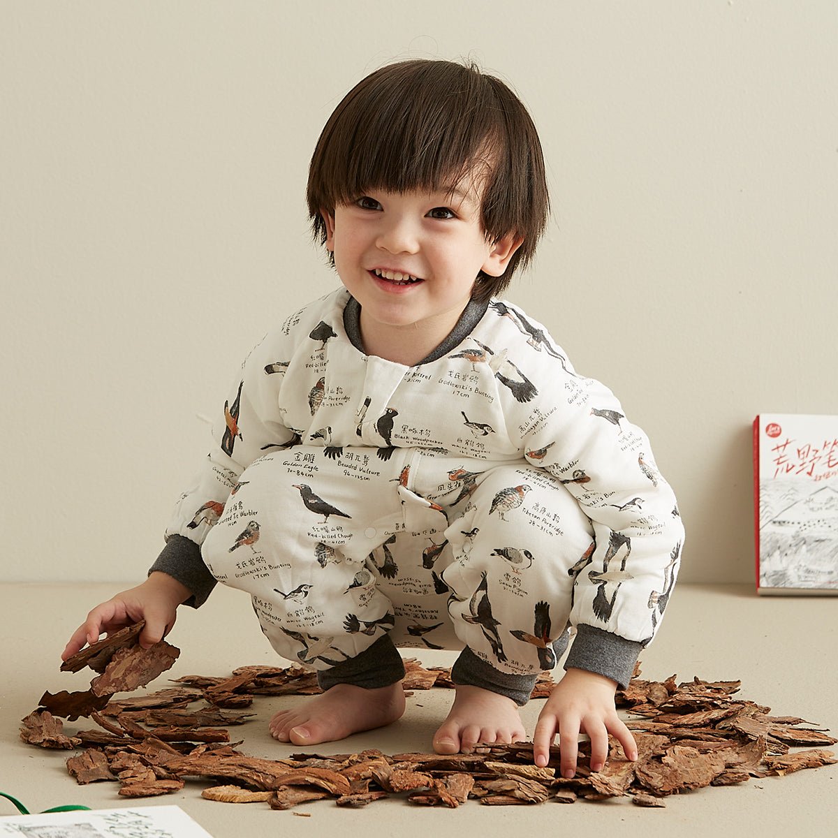 Sky Traveller Chinese Learner Long Sleeve Luxury Alpaca Kids Grey One Piece Pyjama   0cm